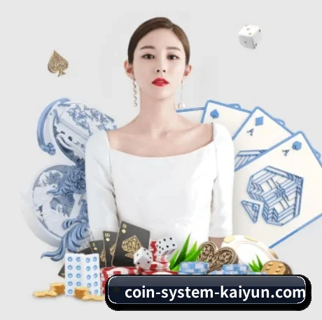 开云体育 APP