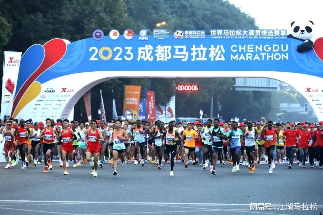 开云官方app入口-送别万达！唉，成都马拉松的命呀